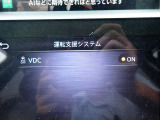 VDC(横滑り防止装置)が装備されており滑りやすい道や障害物を回避した際に車両を安定させてくれますので安心です♪