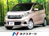 SDナビ 禁煙車 電動格納ミラー キーレスエントリー DVD再生 ドアバ