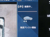 ◆iDriveを装備。操作系統をディスプレイから独立させることで、人間工学に基づいた最適な運転環境を実現しております。◆