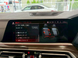 BMW Premium Selection 調布/〒182-0015東京都調布市八雲台2-14-1/TEL.042-426-1166/営業時間:10:00-18:00