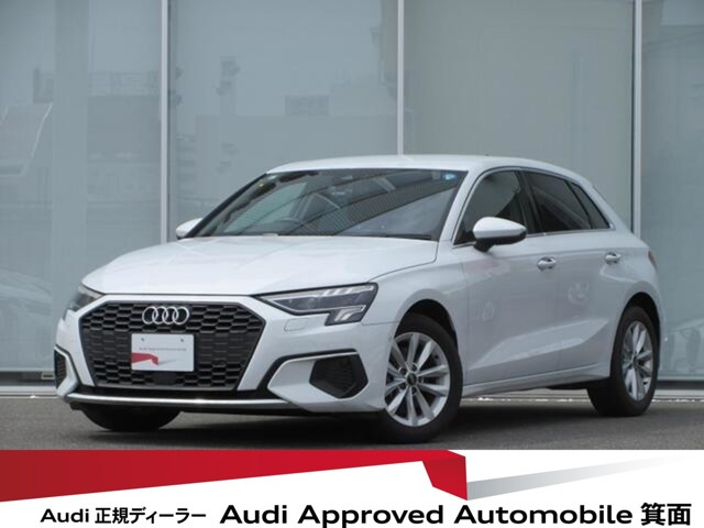 アウディ A3スポーツバック 