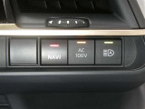 【電源コンセント】非常時やキャンプなどに役立つAC100V/100Wコンセント付きです。