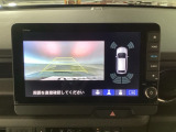【バックカメラ】運転が苦手な方も車庫入れラクラクです!ギアをリバースに入れれば自動的に切り換わりますので、面倒な操作は不要です♪狭い駐車場もお車を傷つけず安心ですね!