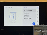 料金自動支払いの他に、高速道路上の様々な情報をリアルタイムににキャッチして、安全で円滑な運転をサポートする次世代型、ディスプレイオーディオ連動のETC2.0システムです。