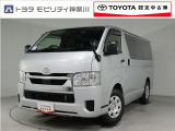当社のプライスには納車整備代(車検整備または法令点検)が含まれての価格です、ご安心下さい。