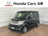 全国納車可 第三者機関証明書付 あんしんPKG 1年保証 ワンオーナー ナビVXM-165VFi TV Rカメラ CD録音 BTオ-ディオ DVD HID装備のN-BOXカスタム SSパッケージ入庫