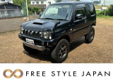 茨城県の地域密着店舗のFREE STYLE JAPANです。お車の事なら何でもお気軽にご相談ください!頼りになる街の車屋さんです!