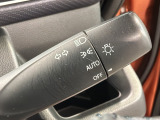 便利なオートライト付です。