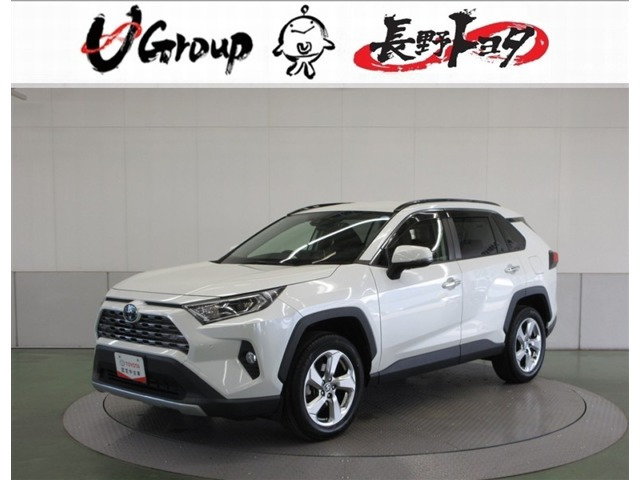 RAV4 2.5 ハイブリッド G E-Four 4WD 