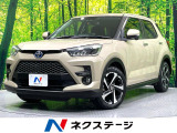 純正9型ナビ 全周囲カメラ 衝突被害軽減システム レーダークルーズ