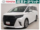 販売地域は埼玉・東京・千葉・群馬・栃木・茨城に限らせて頂いております。