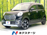 禁煙車 純正8型ナビ 全周囲カメラ スマートアシスト3 ドラレコ