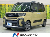 ターボ 両側電動スライド 純正10型ナビ 全周囲カメラ 衝突被害軽減装置