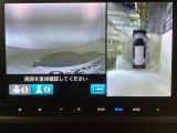 【マルチビューカメラ】周囲の状況を多彩なビューでナビ画面に表示します。駐車場や見通しの悪い交差点での安心感を高めます♪