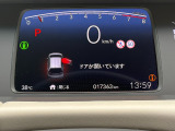 フィット  1.3 ホーム メゾン