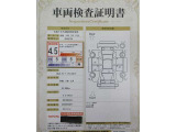 【南郷通り沿いの中古車店 T-ZONE南郷店】です!☆最寄駅は地下鉄東西線『南郷18丁目駅』☆出口1から徒歩5分位なのでお車で来られない方もお気軽にどうぞ(^^♪