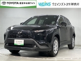 【営業時間・定休日】ウエインズトヨタ神奈川の営業時間は、午前10時から午後7時まで【定休日】毎月第1・第3水曜日※不定期の臨時定休日もございます。