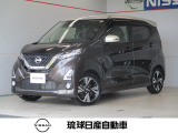 数あるお車の中から当店のお車をご覧頂き誠にありがとうございます!