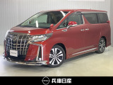 トヨタ アルファード