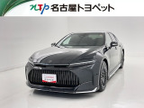 当社では、愛知・岐阜・三重・静岡在住で、現車確認可能な方への販売に限らせて頂きます。※ 当社の総合的判断により販売をお断りする場合があります。