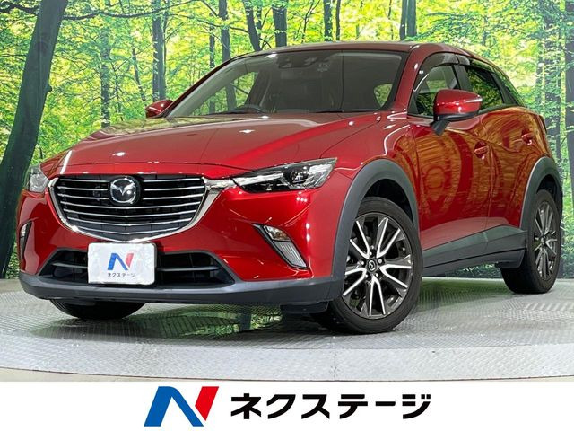 CX-3 1.5 XD ツーリング