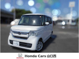 新車ディーラーの中古車コーナーです。保証・整備料金は車両価格に含まれております。諸費用まで入った支払総額は魅力的な価格になっていると思います。