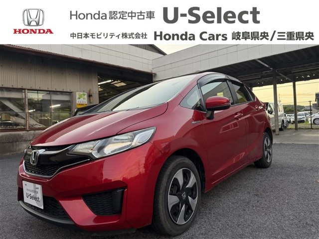 フィット 1.5 ハイブリッド Fパッケージ コンフォートエディション