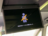 【フリップダウンモニター】大画面モニターで後席でもエンタメをお楽しみいただけます。小さなお子様にも大人気の装備です♪