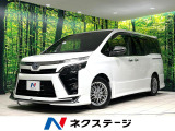 後席モニター 純正10.5型ナビ バックカメラ bluetooth