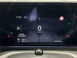 優れた視認性とデザイン性を兼ね備えたメーターです。瞬間燃費・平均燃費表示とともに燃費を意識した丁寧な走りをサポートします♪
