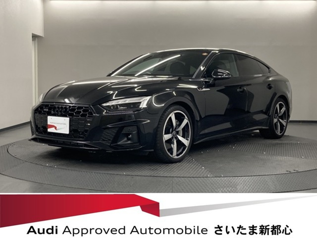 A5スポーツバック 45 TFSI クワトロ Sライン 4WD 
