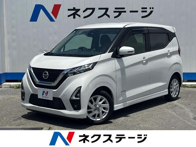 日産 デイズ 
