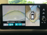 マルチビューカメラシステムです。周囲の状況を多彩なビューでナビ画面に表示します。駐車場や見通しの悪い交差点での安心感を高めます♪