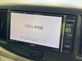 【ナビゲーション】使いやすいナビで目的地までしっかり案内してくれます。各種オーディオ再生機能も充実しており、お車の運転がさらに楽しくなります!!