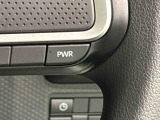 Dassist切り替えステアリングスイッチでシーンに合わせて2つの走行モードの切り替えが可能!加速したい時に便利なパワーモード。燃費重視のスマートな走りのエコモード。