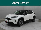 近隣府県への販売に限らせていただいております。