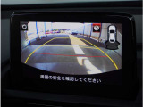 【バックカメラ】駐車が苦手な方でも安心してお乗りいただけます。リバース連動で画面が切り替わるのでとっても便利です。今や後方確認の必須アイテムですよね。