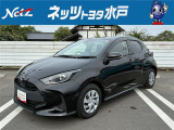 トヨタの中古車販売をしているネッツトヨタ水戸 赤塚店です。車のプロがお客様のカーライフのサポートを致します。