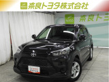 ※近畿2府4県と三重県在住の方のみの販売に限らせて頂いております。