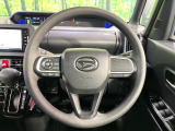 インテリアに合わせたデザインのステアリングは、運転される方のことも考え、運転しやすい形状、大きさです。是非一度、実際に触ってお確かめください。