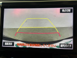 ◆北海道、東北、関東、中部、関西、中国、四国、九州、沖縄、全国各地どこからでも対応可能です!!お気軽にガリバーにお気軽にご相談ください!!