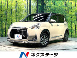 禁煙車 モデリスタパーツ 純正SDナビ バックカメラ