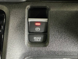 パーキングブレーキはスマートな電子制御式と合わせて渋滞時等にブレーキペダルから足を離しても停車状態を保持してくれるオートブレーキホールド機能で運転が楽になります。スタートはアクセルペダルを踏むだけ
