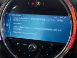 ●Apple Car Play:スマホとの有線接続で、ナビ・オーディオ再生などスマホのアプリ機能が画面でも使える便利機能です!