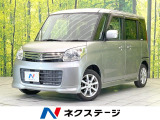 SDナビ バックカメラ 衝突被害軽減システム 禁煙車 スマートキー