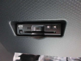 ETC車載器付きです。高速道路の料金所もスムーズに通過できます。