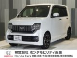 当店の販売車両はほとんどが自社での下取車とデモカー(展示 試乗車)から構成されており、安心してご購入できます。