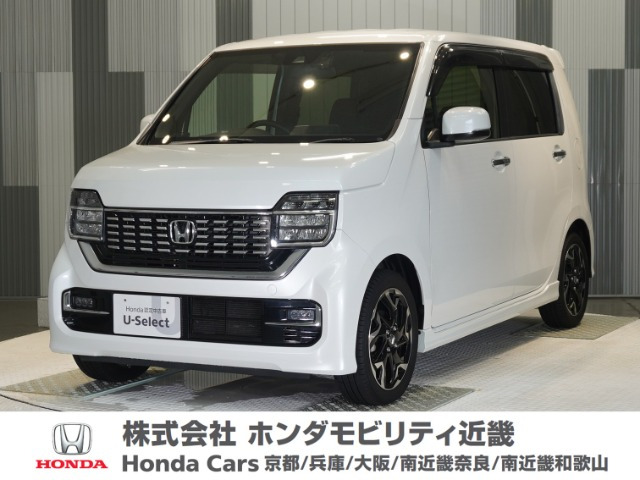ホンダ N-WGNカスタム 