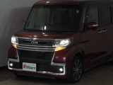 軽マートは、兵庫県高砂市の国道2号線沿いにあります!大きな『軽』の文字の看板が目印です♪皆様のご来店を心よりお待ちしております!!