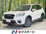 純正8型ナビ サイド・バックカメラ 衝突軽減 レーダークルーズ 禁煙車
